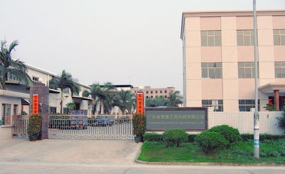 Chine Guangdong Zhihui Industry &amp; Trade Technology Co., Ltd.